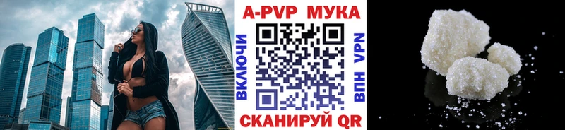 Купить СОЛЬ  Меф  Кокаин  ГАШИШ  Codein  Канабис  Красноуральск