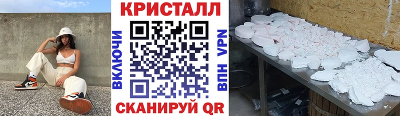 Amphetamine 98%  Купить закладки  Красноуральск 