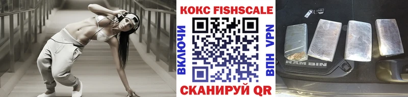 Купить закладки  Красноуральск  COCAIN Боливия 