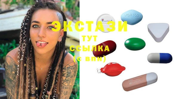 мет Дмитров