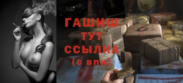 эйфоретик Зеленодольск