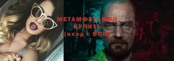 МДПВ Дмитриев