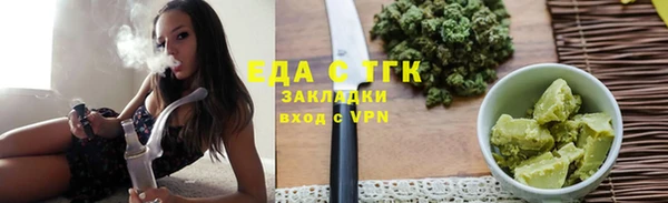 марки lsd Зеленокумск