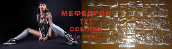 кокаин премиум Дмитровск