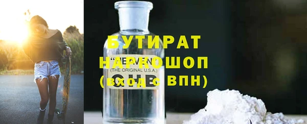 марки lsd Зеленокумск