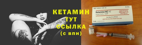 эйфоретик Зеленодольск