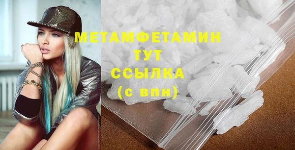 марки lsd Зеленокумск