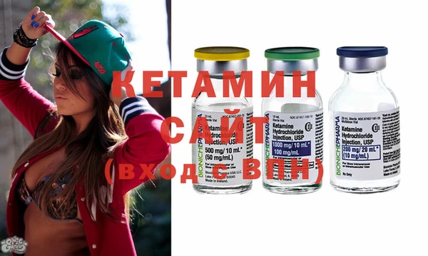 ПСИЛОЦИБИНОВЫЕ ГРИБЫ Горно-Алтайск