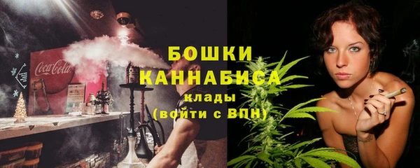 эйфоретик Зеленодольск