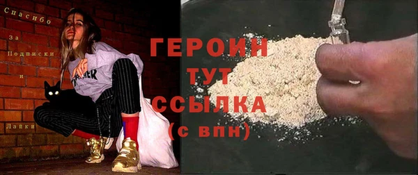 марки lsd Зеленокумск