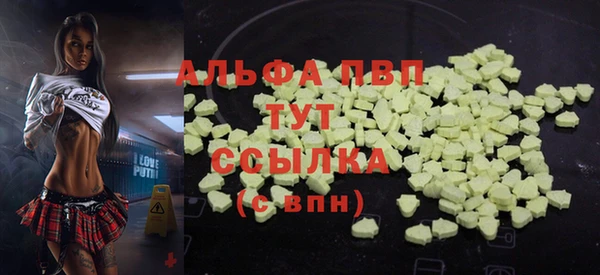марки lsd Зеленокумск