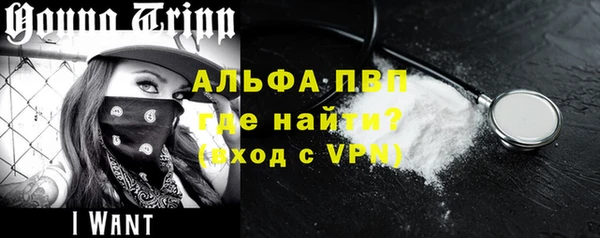 героин Горнозаводск