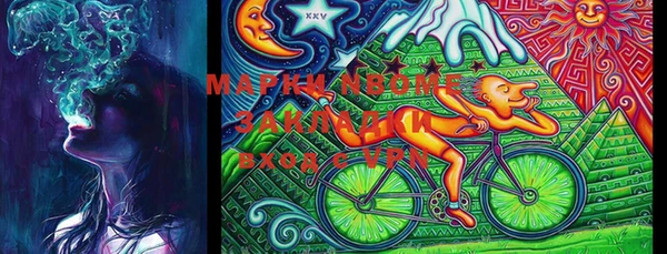 mdma Горняк