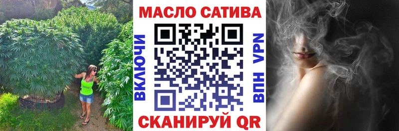 Купить закладки  Красноуральск  Дистиллят ТГК Wax 